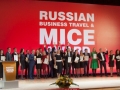 MICE-туризм, MICE в России, MICE-туры