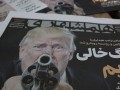 Трамп зашел в тупик: санкции и удары не остановили войну с Ираном Трамп зашел в тупик: санкции и удары не остановили войну с Ираном