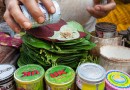 Древние зубы раскрыли ледниковое происхождение четвертого по распространенности наркотического вещества в мире
