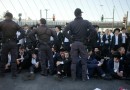 Почему ультраортодоксальные партии так влиятельны в израильской политике