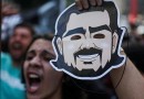 Банковский скандал сотрясает политику Бразилии и предвыборную гонку