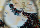 Угроза Ирана перерезать подводные кабели в Ормузском проливе усиливает риски для стран Персидского залива