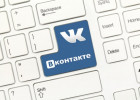  ВКонтакте