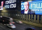 Выборы в Израиле: кто может сформировать новое правительство Выборы в Израиле: кто может сформировать новое правительство