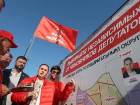 Парламентские выборы в России не станут референдумом о войне в Украине — или о чём-либо ещё