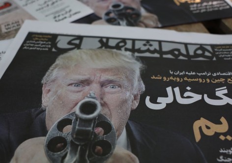 Трамп зашел в тупик: санкции и удары не остановили войну с Ираном Трамп зашел в тупик: санкции и удары не остановили войну с Ираном
