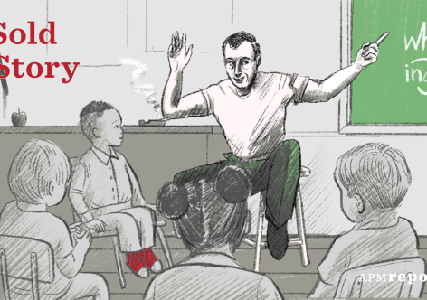 Sold a story: решение всегда в обучении