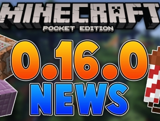 Особенности обновлённой Minecraft 0.16.0 полной версии