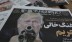 Трамп зашел в тупик: санкции и удары не остановили войну с Ираном