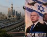 На выборах в Израиле почти не говорят о палестинской государственности