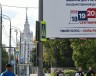 «Единая Россия» победит, но настоящую картину покажут явка, цифры и давление