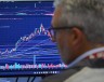 Почему рост госдолга пугает рынок облигаций