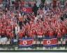 Как геополитические конфликты омрачили Азиатские игры 2026 года