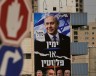 Израиль готовится к выборам, а палестинская демократия по-прежнему в подвешенном состоянии: тень ХАМАСа давит на обе стороны