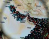 Угроза Ирана перерезать подводные кабели в Ормузском проливе усиливает риски для стран Персидского залива