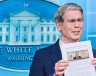 Появление Трампа на американских монетах и банкнотах поставило бы США в редкий ряд стран